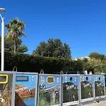 Les Calanques De Saint-aygulf 아파트 생타굴프